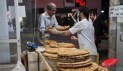  چند نکته مهم درباره نان که باید بخوانید - کلبه سرگرمی