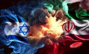  اگر جنگ دوم اسرائیل با ایران رخ دهد چه پیامدهایی دارد؟ - کلبه سرگرمی