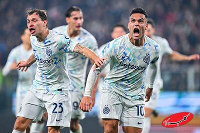 سری‌آ زیر و رو شد - کلبه سرگرمی