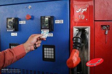  چرا گران شدن بنزین در بعضی دولتها باعث ناآرامی شد و در برخی دولتها نه/ در دولت خاتمی قیمت بنزین 8برابر شد و اعتراض هم نشد - کلبه سرگرمی