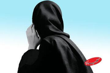  افشای راز گم شدن یک زن ۴۰ ساله و دو فرزند خردسالش - کلبه سرگرمی