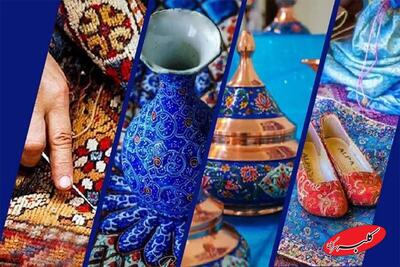  صنایع دستی نیازمند مدل های جدید بازاریابی است - کلبه سرگرمی