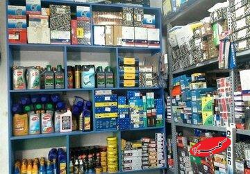 بازار آشفته قطعات یدکی خودرو؛ از جنس بی‌استاندارد تا قیمت‌های دلخواه - کلبه سرگرمی