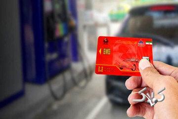 کارت‌های سوخت چقدر ذخیره بنزین دارد؟/ عکس - مجله اینترنتی کولاک