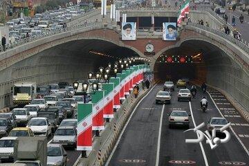 قابل توجه تهرانی‌ها؛ این تونل امشب مسدود می‌شود - مجله اینترنتی کولاک