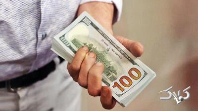 قیمت دلار، یورو و سایر ارزها امروز ۲۴ آذر/ نرخ دلار عجیب شد - مجله اینترنتی کولاک