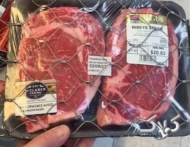 تور فلزی ضد سرقت روی بسته های گوشت یک فروشگاه! | ویدئو - مجله اینترنتی کولاک