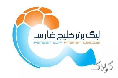 برنامه هفته پانزدهم لیگ برتر فوتبال + جدول - مجله اینترنتی کولاک