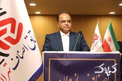 بازار طلا در وضعیت بی‌سابقه؛ رکوردهای جدید یکی پس از دیگری - مجله اینترنتی کولاک