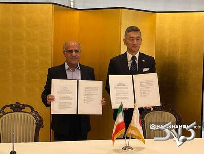 ژاپن تجهیزات حیاتی پزشکی به مناطق محروم ایران اهدا کرد | مرهمی بر رنج سفرهای ۱۰۰ کیلومتری - مجله اینترنتی کولاک