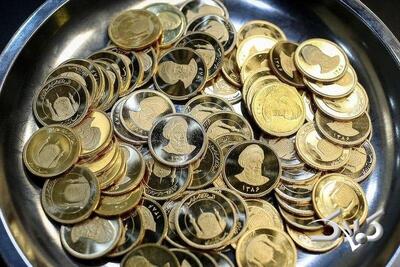 هشدار در بازار 141میلیونی سکه/ پای سکه‌های پلاستیکی به معاملات باز شد+ عکس - مجله اینترنتی کولاک