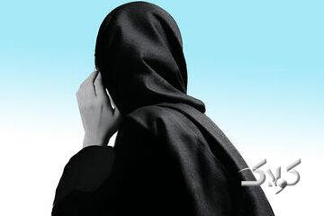 افشای راز گم شدن یک زن ۴۰ ساله و دو فرزند خردسالش - مجله اینترنتی کولاک