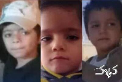 ناگفته‌های غرق شدن سریالی ۳پسربچه در زرند - مجله اینترنتی کولاک