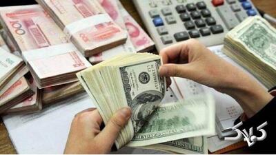 چرا دلار ۱۳۰هزار تومان شد؟ | افرادی بدنام برای دولت خط و نشان می‌کشند | این افزایش با حمل ارتباط اسرائیل دارد؟ |مخاطب این نامه‌ها رئیس‌جمهور نیست - مجله اینترنتی کولاک