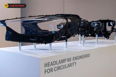 استفاده از پیچ به جای چسب توسط مرسدس‌ بنز