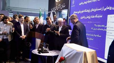 دستاوردهای ارزشمندی در انرژی هسته‌ای ‌کسب کرده‌ایم - مردم سالاری آنلاین