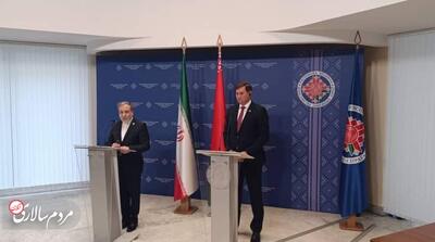 امضای اسناد راهبردی سیاست خارجی ایران و بلاروس - مردم سالاری آنلاین
