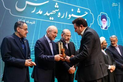 عکس/ حضور قالیباف در اختتامیه ششمین دوره جشنواره شهید مدرس
