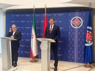 ایران و بلاروس در حوزه تحریم‌ها از یکدیگر حمایت می‌کنند