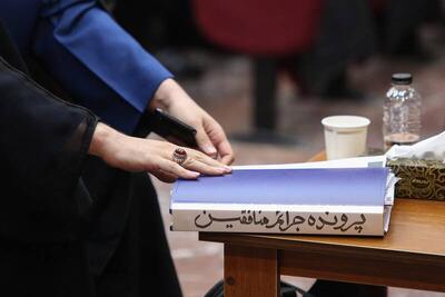 فیلم/ ورود دادگاه منافقین به جرائم این گروهک در زمینه حقوق کودکان