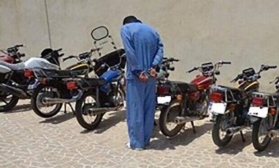  پلیس دزد موتورهای پایتخت را دستگیر کرد