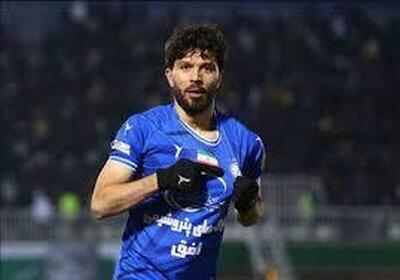 غایبان استقلال در سفر به خرم آباد