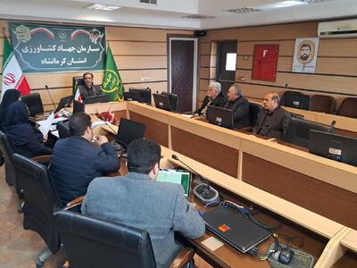  بررسی روند تأمین و توزیع نهاده‌های دامی و طیور در کرمانشاه