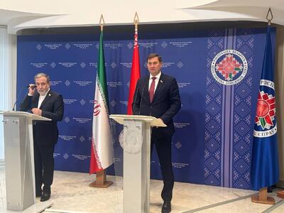 ایران و بلاروس در حوزه تحریم‌ها از یکدیگر حمایت می‌کنند