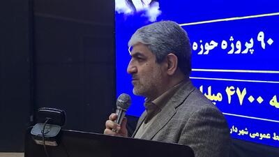  دادبود: تعداد پروژه‌های نیمه‌تمام در مازندران کاهش یافته است