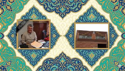  زندگی و خدمات ماندگار پرفسور سعادتجو؛ از آزمایشگاه تا کتابخانه