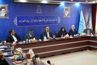 نشست تخصصی «بایسته‌های حمایت قضایی از تولید و سرمایه‌گذاری» برگزار شد