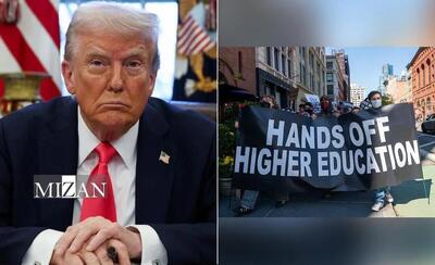 همه بهانه‌های جنگ آمریکا علیه استادان دانشگاه؛ از ادعاهای مهاجرتی تا اتهام‌زنی‌های ضدصهیونیستی