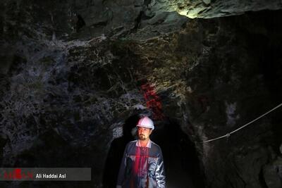 ورود موثر قوه قضاییه به چالش‌های بخش معدن؛ از کاهش اختلافات تا افزایش امنیت سرمایه‌گذاری