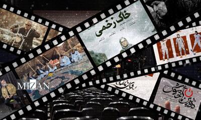  روز پنجم جشنواره سینما حقیقت؛ آینه‌ای از ایرانِ پیچیده و مقاوم