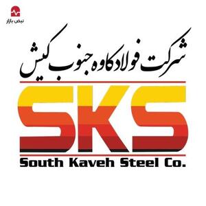 قبض ۱.۳ برابری و رکورد تولید بی‌مشتری/ فولاد کاوه جنوب چگونه انرژی را گران می‌سوزاند و آهن اسفنجی را انبار می‌کند؟