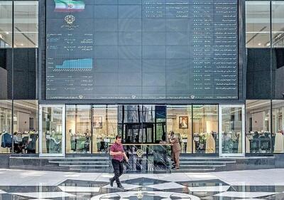 پیش‌بینی بورس امروز ۲۴ آذر ۱۴۰۴ / بازار سهام به کدام سو می‌رود؟