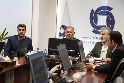 برگزاری کنفرانس پرسش و پاسخ سهامداران شرکت توسعه صنایع بهشهر