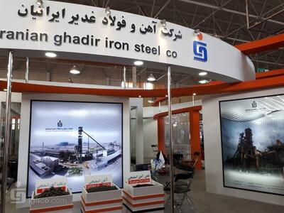 جهش ۳۱۸ درصدی درآمد‌های «فغدیر»