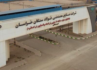 ثبت رکورد مالی جدید فولاد سنگان + اینفوگرافی