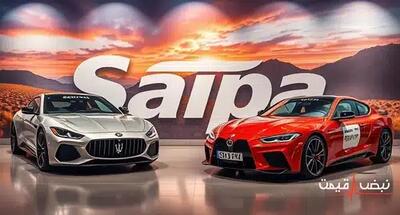 سایپا با یک قیمت عجیب بازگشت | قیمت محصولات سایپا امروز دوشنبه 24 آذر 1404 + جدول قیمت