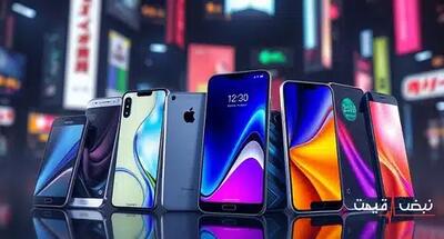 جدول کامل قیمت موبایل قبل از خرید حتما ببینید | قیمت گوشی موبایل امروز دوشنبه 24 آذر 1404 + جدول قیمت