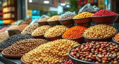 حبوبات امروز با تخفیف ویژه عرضه شد | قیمت حبوبات امروز دوشنبه 24 آذر 1404 + جدول قیمت