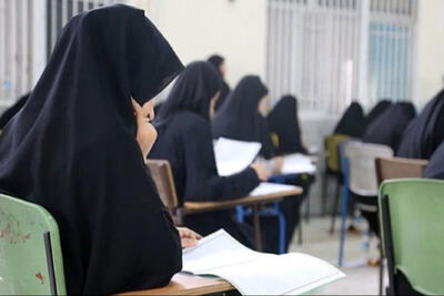 ابلاغ مصوبه افزایش شرط سن ورود به دانشگاه فرهنگیان