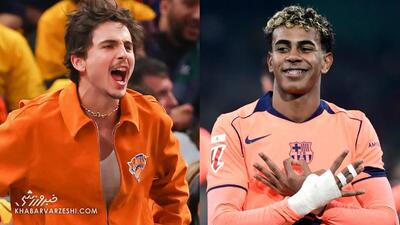 لامین یامال، سفیر فیلم جدید تیموتی شالامه شد +عکس - پارس فوتبال