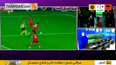 فرصت‌سوزی احسان حاج صفی از روی نقطه پنالتی مقابل فولاد (فولاد 0-1 سپاهان) - پارس فوتبال