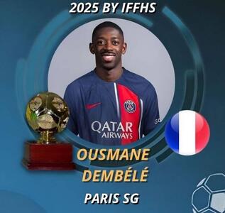 برترین بازیکن ۲۰۲۵ از نگاه فدراسیون تاریخ و آمار فوتبال - پارس فوتبال