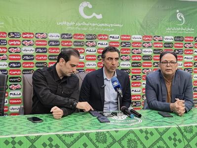 رحمتی: گل ما سالم بود - پارس فوتبال