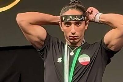 فیلم/ قهرمانی با نام اهل‌بیت(ع) - پارس فوتبال