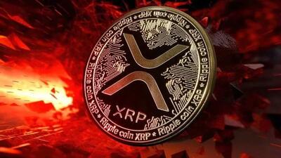 قیمت رمز ارز ریپل ۲۴ آذر ۱۴۰۴