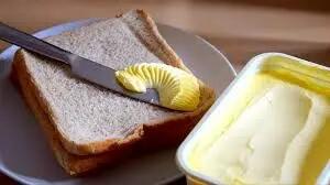  کره گیاهی یا مارگارین چند کالری دارد ؟